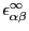 $ \epsilon_{\alpha\beta}^{\infty}$